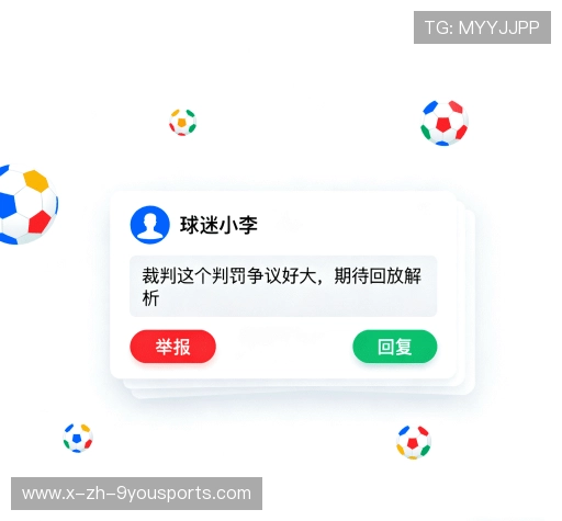 评价精选辑