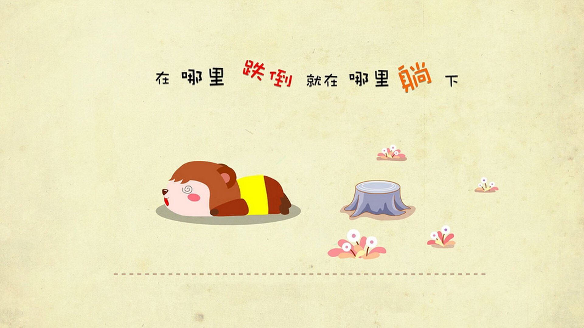 朗斯加强防守覆盖范围扩大拦截面积，朗斯球队实力怎么样